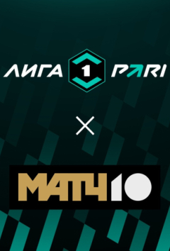 Родина — Арсенал Тула